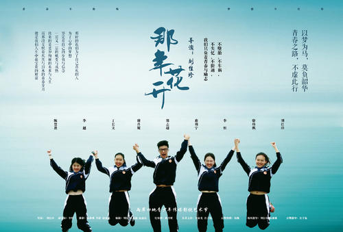 Jefferson Community College学历认证